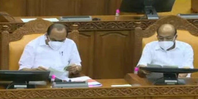 അടിയന്തര പ്രമേയത്തിന് അനുമതി നിഷേധിച്ചു ; പ്രതിപക്ഷം ഇറങ്ങിപ്പോയി അടിയന്തര പ്രമേയത്തിന് അനുമതി നിഷേധിച്ചു ; പ്രതിപക്ഷം ഇറങ്ങിപ്പോയി