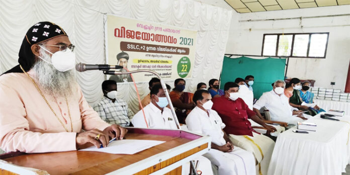 ഡിജിറ്റൽ യുഗത്തിന്റെ വെല്ലുവിളികളെ അതി ജീവിക്കുവാൻ യുവ തലമുറ സജ്ജരാകണം ; ഡോ. ജോഷ്വ മാർ നിക്കോദിമോസ് ഡിജിറ്റൽ യുഗത്തിന്റെ വെല്ലുവിളികളെ അതി ജീവിക്കുവാൻ യുവ തലമുറ സജ്ജരാകണം ; ഡോ. ജോഷ്വ മാർ നിക്കോദിമോസ്