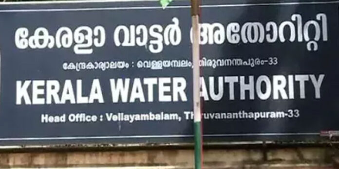 ഒന്നരക്കോടി രൂപയുടെ കുടിശ്ശിക ബിൽ റദ്ദാക്കാൻ ഉത്തരവ് ഒന്നരക്കോടി രൂപയുടെ കുടിശ്ശിക ബിൽ റദ്ദാക്കാൻ ഉത്തരവ്
