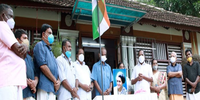 ഇന്ദിരാഗാന്ധിയുടെ രക്തസാക്ഷിദിനം മൈലപ്രാ കോൺഗ്രസ്സ് യൂണിറ്റ് കമ്മറ്റികളുടെ നേതൃത്യത്തില് ആചരിച്ചു ഇന്ദിരാഗാന്ധിയുടെ രക്തസാക്ഷിദിനം മൈലപ്രാ കോൺഗ്രസ്സ് യൂണിറ്റ് കമ്മറ്റികളുടെ നേതൃത്യത്തില് ആചരിച്ചു
