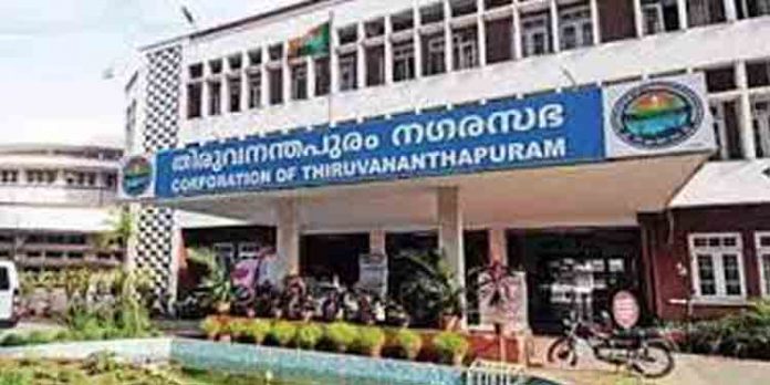 എല്ഇഡി ലൈറ്റിന്റെ മറവില് വലിയ അഴിമതി , മേയര് വീണ്ടും ആരോപണ ശരങ്ങള്ക്കുള്ളില് എല്ഇഡി ലൈറ്റിന്റെ മറവില് വലിയ അഴിമതി , മേയര് വീണ്ടും ആരോപണ ശരങ്ങള്ക്കുള്ളില്