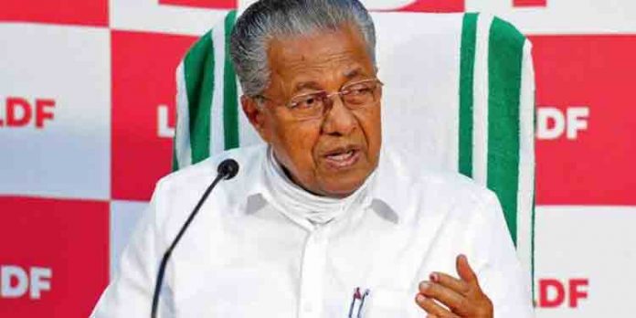 ഷൂട്ടിങ് തടഞ്ഞുള്ള സമരം വേണ്ട – സര്ക്കാര് കൈയ്യും കെട്ടി നോക്കിയിരിക്കില്ല ; മുഖ്യമന്ത്രി ഷൂട്ടിങ് തടഞ്ഞുള്ള സമരം വേണ്ട – സര്ക്കാര് കൈയ്യും കെട്ടി നോക്കിയിരിക്കില്ല ; മുഖ്യമന്ത്രി