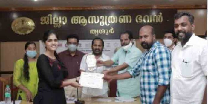 ആസാദി കാ അമൃത് മഹോത്സവ് ; ശുചിത്വഭാരതം പരിപാടിക്ക് സമാപനം ആസാദി കാ അമൃത് മഹോത്സവ് ; ശുചിത്വഭാരതം പരിപാടിക്ക് സമാപനം