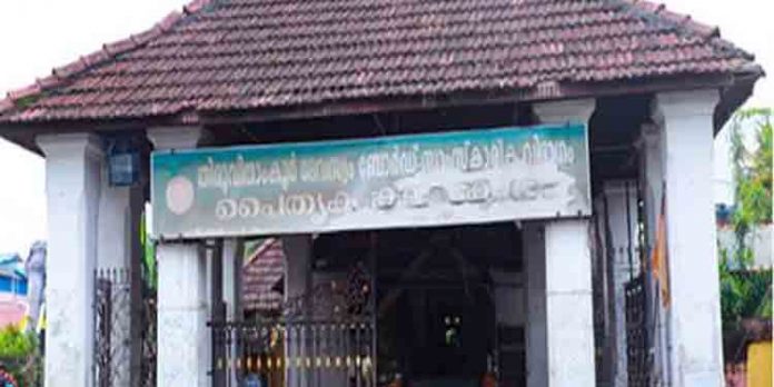 പൈതൃക കലാകേന്ദ്രത്തിന്റെ കെട്ടിടം തകര്ച്ചയില് പൈതൃക കലാകേന്ദ്രത്തിന്റെ കെട്ടിടം തകര്ച്ചയില്