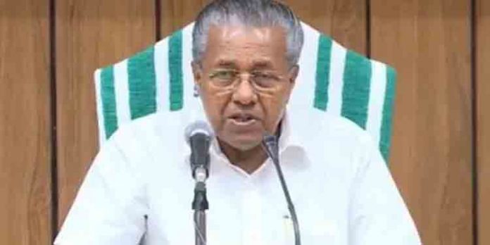 സംസ്ഥാനത്തെ ജലവിതരണ ശൃംഖലകള് സമഗ്രമായി നവീകരിക്കുo : മുഖ്യമന്ത്രി സംസ്ഥാനത്തെ ജലവിതരണ ശൃംഖലകള് സമഗ്രമായി നവീകരിക്കുo : മുഖ്യമന്ത്രി