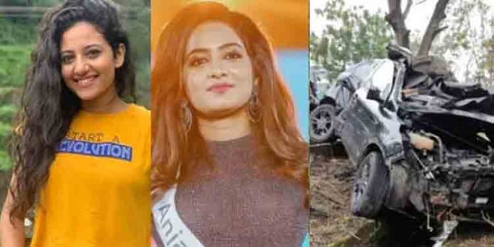 മിസ് കേരളയും സംഘവും മരണപ്പെട്ടതില് ദുരൂഹത മുറുകുന്നു ; പിന്തുടര്ന്ന കാര് ആരുടെ ? ഹോട്ടലിലുണ്ടായിരുന്ന വിഐപി ആര് ? മിസ് കേരളയും സംഘവും മരണപ്പെട്ടതില് ദുരൂഹത മുറുകുന്നു ; പിന്തുടര്ന്ന കാര് ആരുടെ ? ഹോട്ടലിലുണ്ടായിരുന്ന വിഐപി ആര് ?