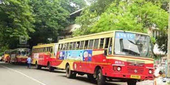 ചട്ടങ്ങള് ലംഘിച്ച് കെഎസ്ആര്ടിസി ഡയറക്ടര് ബോര്ഡ് യോഗം ; അംഗമല്ലാതിരുന്നയാള് യോഗത്തില് പങ്കെടുത്തു ചട്ടങ്ങള് ലംഘിച്ച് കെഎസ്ആര്ടിസി ഡയറക്ടര് ബോര്ഡ് യോഗം ; അംഗമല്ലാതിരുന്നയാള് യോഗത്തില് പങ്കെടുത്തു