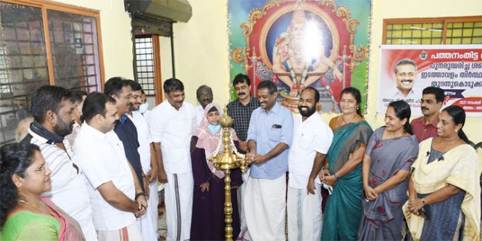 പത്തനംതിട്ട നഗരത്തിലെ നവീകരിച്ച ശബരിമല ഇടത്താവളം ഉദ്ഘാടനം ചെയ്തു പത്തനംതിട്ട നഗരത്തിലെ നവീകരിച്ച ശബരിമല ഇടത്താവളം ഉദ്ഘാടനം ചെയ്തു