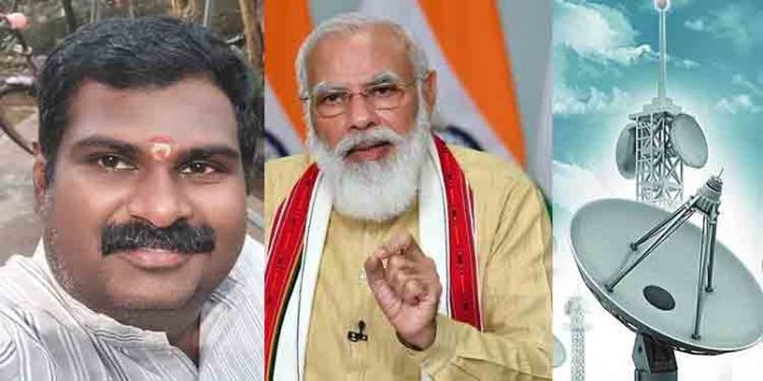 നെറ്റ്വര്ക്ക് കിട്ടുന്നില്ലെന്ന് പ്രധാനമന്ത്രിക്ക് കത്ത് ; കേന്ദ്ര ടെലികോം മന്ത്രാലയത്തിലെ പ്രതിനിധികൾ സ്ഥലത്തെത്തി നെറ്റ്വര്ക്ക് കിട്ടുന്നില്ലെന്ന് പ്രധാനമന്ത്രിക്ക് കത്ത് ; കേന്ദ്ര ടെലികോം മന്ത്രാലയത്തിലെ പ്രതിനിധികൾ സ്ഥലത്തെത്തി