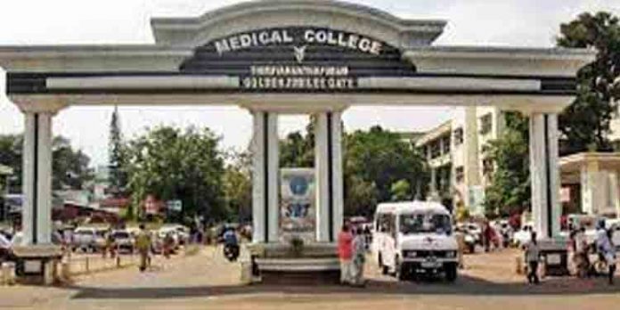 മെഡിക്കല് കോളേജ് ആശുപത്രി – പുതിയ അത്യാഹിത വിഭാഗത്തിന്റെ പ്രവര്ത്തനം നാളെ മുതല് ആരംഭിക്കും മെഡിക്കല് കോളേജ് ആശുപത്രി – പുതിയ അത്യാഹിത വിഭാഗത്തിന്റെ പ്രവര്ത്തനം നാളെ മുതല് ആരംഭിക്കും