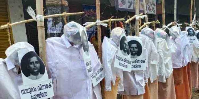72 ഗോഡ്സെമാരെ ‘തൂക്കിലേറ്റി’ യൂത്ത് കോൺഗ്രസ് 72 ഗോഡ്സെമാരെ ‘തൂക്കിലേറ്റി’ യൂത്ത് കോൺഗ്രസ്