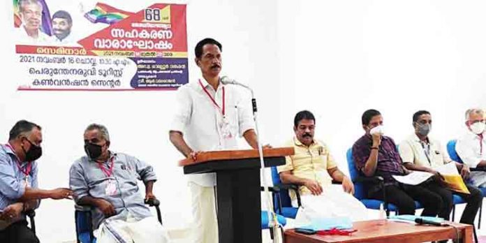 സഹകരണ വാരാഘോഷത്തിന്റെ ഭാഗമായി സെമിനാർ സംഘടിപ്പിച്ചു സഹകരണ വാരാഘോഷത്തിന്റെ ഭാഗമായി സെമിനാർ സംഘടിപ്പിച്ചു