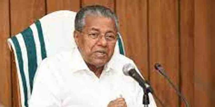 തുടക്കം കുറിച്ചതൊന്നും ഈ സര്ക്കാര് മുടക്കില്ല ; സി എ ജിക്കെതിരെ കടുത്ത വിമര്ശനവുമായി മുഖ്യമന്ത്രി തുടക്കം കുറിച്ചതൊന്നും ഈ സര്ക്കാര് മുടക്കില്ല ; സി എ ജിക്കെതിരെ കടുത്ത വിമര്ശനവുമായി മുഖ്യമന്ത്രി