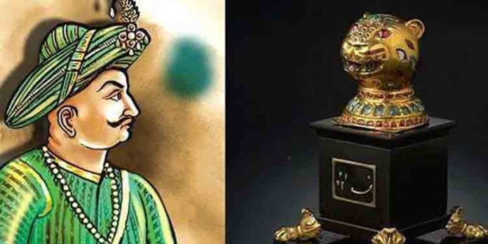 ടിപ്പു സുല്ത്താന്റെ സുവര്ണ സിംഹാസനത്തിലെ താഴികക്കുടം ബ്രിട്ടീഷ് സര്ക്കാര് ലേലത്തിന് വച്ചു ടിപ്പു സുല്ത്താന്റെ സുവര്ണ സിംഹാസനത്തിലെ താഴികക്കുടം ബ്രിട്ടീഷ് സര്ക്കാര് ലേലത്തിന് വച്ചു