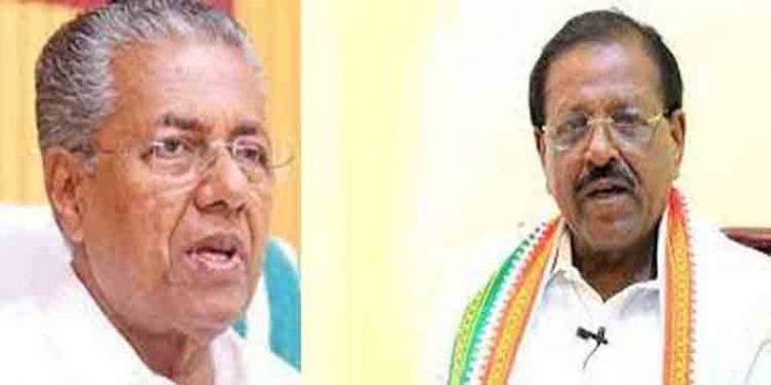 എയിംസ് കാസര്കോട് അനുവദിക്കാന് കഴിയില്ലെന്ന് മുഖ്യമന്ത്രി എയിംസ് കാസര്കോട് അനുവദിക്കാന് കഴിയില്ലെന്ന് മുഖ്യമന്ത്രി