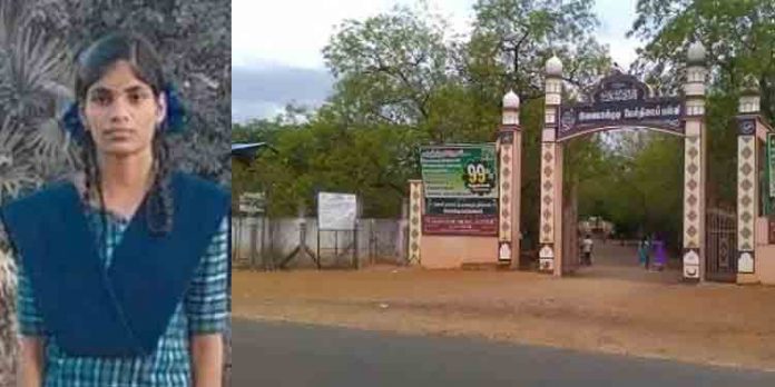 അധ്യാപകന് അധിക്ഷേപിക്കുകയും മര്ദ്ദിക്കുകയും ചെയ്തതില് മനംനൊന്ത് പ്ലസ് ടു വിദ്യാര്ത്ഥിനി ജീവനൊടുക്കി അധ്യാപകന് അധിക്ഷേപിക്കുകയും മര്ദ്ദിക്കുകയും ചെയ്തതില് മനംനൊന്ത് പ്ലസ് ടു വിദ്യാര്ത്ഥിനി ജീവനൊടുക്കി