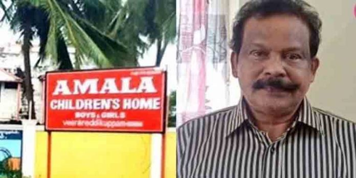 പ്രായപൂര്ത്തിയാകാത്ത പെണ്കുട്ടികളെ പീഡിപ്പിച്ച കേസില് അനാഥാലയത്തിന്റെ സ്ഥാപകന് അറസ്റ്റില് പ്രായപൂര്ത്തിയാകാത്ത പെണ്കുട്ടികളെ പീഡിപ്പിച്ച കേസില് അനാഥാലയത്തിന്റെ സ്ഥാപകന് അറസ്റ്റില്