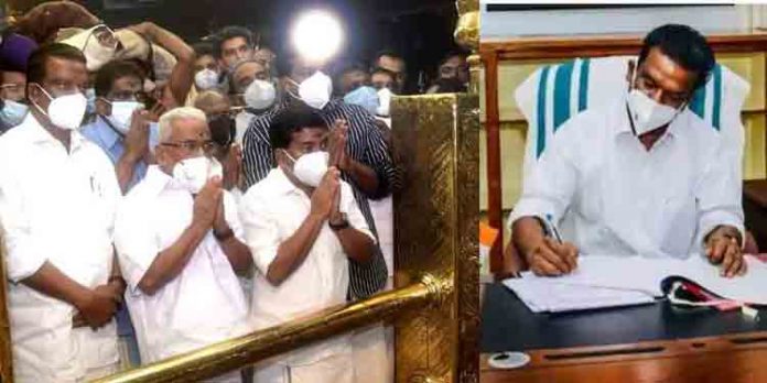 കൈകൂപ്പാത്തതും തീർത്ഥം കുടിക്കാത്തതും തന്റെ രീതി ; ദൈവത്തെ പേടിച്ചാൽ മതി : കെ രാധാകൃഷ്ണൻ കൈകൂപ്പാത്തതും തീർത്ഥം കുടിക്കാത്തതും തന്റെ രീതി ; ദൈവത്തെ പേടിച്ചാൽ മതി : കെ രാധാകൃഷ്ണൻ