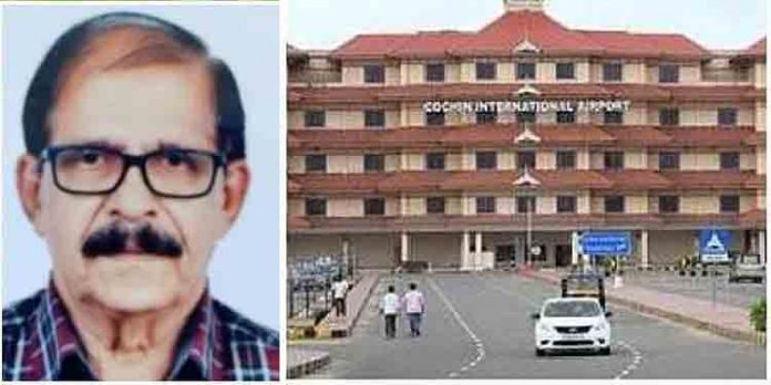 നെടുമ്പാശ്ശേരിയിൽ ആദ്യം വിമാനമിറങ്ങിയ യാത്രികൻ ; അബ്ദുൽ റഊഫ് ഇനി ഓർമ്മ നെടുമ്പാശ്ശേരിയിൽ ആദ്യം വിമാനമിറങ്ങിയ യാത്രികൻ ; അബ്ദുൽ റഊഫ് ഇനി ഓർമ്മ