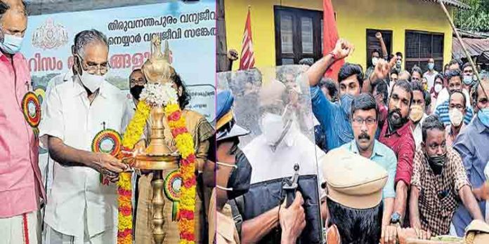 കരാർ തൊഴിലാളികളെ പിരിച്ചു വിട്ട നടപടി : മന്ത്രി എ.കെ.ശശീന്ദ്രൻ പങ്കെടുത്ത ചടങ്ങിലേക്ക് സിപിഐ തൊഴിലാളി സംഘടനയുടെ മാർച്ച് കരാർ തൊഴിലാളികളെ പിരിച്ചു വിട്ട നടപടി : മന്ത്രി എ.കെ.ശശീന്ദ്രൻ പങ്കെടുത്ത ചടങ്ങിലേക്ക് സിപിഐ തൊഴിലാളി സംഘടനയുടെ മാർച്ച്