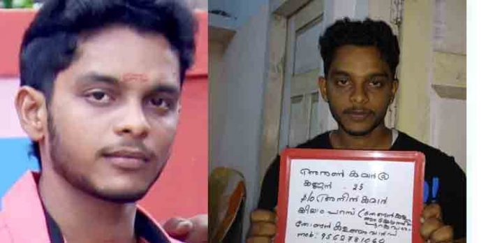 സ്ഫോടക വസ്തു പൊട്ടിത്തെറിച്ച് ക്വട്ടേഷന് ഗുണ്ട കൊല്ലപ്പെട്ടു സ്ഫോടക വസ്തു പൊട്ടിത്തെറിച്ച് ക്വട്ടേഷന് ഗുണ്ട കൊല്ലപ്പെട്ടു