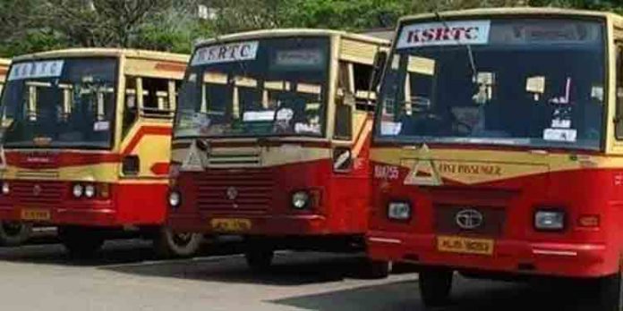 കെഎസ്ആർടിസിയിൽ ഡ്രൈലീസ് വ്യവസ്ഥയിൽ ബസുകൾ ലഭ്യമാക്കുന്നതിന് ദർഘാസ് ക്ഷണിച്ചു കെഎസ്ആർടിസിയിൽ ഡ്രൈലീസ് വ്യവസ്ഥയിൽ ബസുകൾ ലഭ്യമാക്കുന്നതിന് ദർഘാസ് ക്ഷണിച്ചു