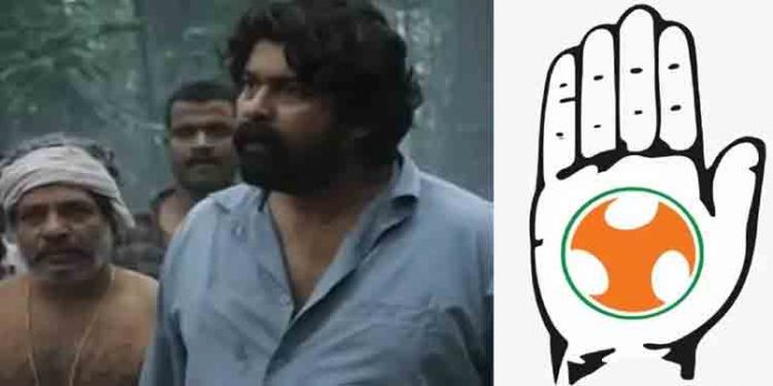ചുരുളി ഒടിടിയില് നിന്ന് പിന്വലിക്കണം ; ‘ജോജുവിന്റെ തെറിവിളി’ക്കെതിരെ യൂത്ത് കോണ്ഗ്രസ് രംഗത്ത് ചുരുളി ഒടിടിയില് നിന്ന് പിന്വലിക്കണം ; ‘ജോജുവിന്റെ തെറിവിളി’ക്കെതിരെ യൂത്ത് കോണ്ഗ്രസ് രംഗത്ത്