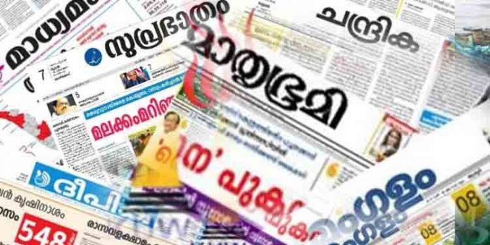 ജീവനക്കാരെ ആത്മഹത്യയിലേയ്ക്ക് തള്ളി വിട്ട് മുങ്ങിതാഴുന്ന ‘ദ്വാരം വീണ മാധ്യമ കപ്പലുകള്’ ജീവനക്കാരെ ആത്മഹത്യയിലേയ്ക്ക് തള്ളി വിട്ട് മുങ്ങിതാഴുന്ന ‘ദ്വാരം വീണ മാധ്യമ കപ്പലുകള്’