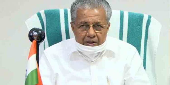 രണ്ടാം ഡോസ് വാക്സിനേഷന് വേഗത്തില് പൂര്ത്തീകരിക്കാന് നടപടികള് സ്വീകരിക്കണo : മുഖ്യമന്ത്രി രണ്ടാം ഡോസ് വാക്സിനേഷന് വേഗത്തില് പൂര്ത്തീകരിക്കാന് നടപടികള് സ്വീകരിക്കണo : മുഖ്യമന്ത്രി