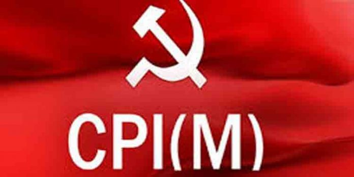 സിപിഎം കവിയൂര് ലോക്കല് സമേമളനം മാറ്റി വെച്ചു ; 5 പേര് മത്സര രംഗത്ത് സിപിഎം കവിയൂര് ലോക്കല് സമേമളനം മാറ്റി വെച്ചു ; 5 പേര് മത്സര രംഗത്ത്