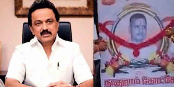 ഗോഡ്സെ ചരമവാര്ഷികം ആചരിച്ച ശിവസേനാ നേതാവിനെതിരെ കേസെടുത്ത് തമിഴ്നാട് പോലീസ് ഗോഡ്സെ ചരമവാര്ഷികം ആചരിച്ച ശിവസേനാ നേതാവിനെതിരെ കേസെടുത്ത് തമിഴ്നാട് പോലീസ്