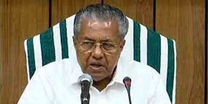 ടൂറിസം മേഖലയിലെ പ്രതിസന്ധി നാടിന്റെ സമ്പദ്വ്യവസ്ഥയെ പ്രതികൂലമായി ബാധിക്കുo : മുഖ്യമന്ത്രി ടൂറിസം മേഖലയിലെ പ്രതിസന്ധി നാടിന്റെ സമ്പദ്വ്യവസ്ഥയെ പ്രതികൂലമായി ബാധിക്കുo : മുഖ്യമന്ത്രി