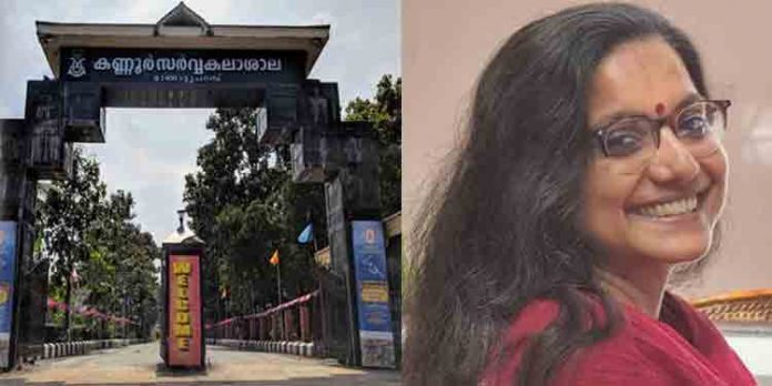 വിവാദങ്ങള് ആവശ്യമില്ല ; പ്രിയ വര്ഗീസിനെ നിയമിക്കുന്നതില് അന്തിമ പരിശോധന പൂര്ത്തിയായിട്ടില്ല : വി.സി വിവാദങ്ങള് ആവശ്യമില്ല ; പ്രിയ വര്ഗീസിനെ നിയമിക്കുന്നതില് അന്തിമ പരിശോധന പൂര്ത്തിയായിട്ടില്ല : വി.സി