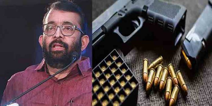 പി.ശ്രീരാമകൃഷ്ണന്റെ ഗൺമാന്റെ പിസ്റ്റലും 10 റൗണ്ട് തിരയുമടങ്ങിയ ബാഗ് കാണാതായി പി.ശ്രീരാമകൃഷ്ണന്റെ ഗൺമാന്റെ പിസ്റ്റലും 10 റൗണ്ട് തിരയുമടങ്ങിയ ബാഗ് കാണാതായി