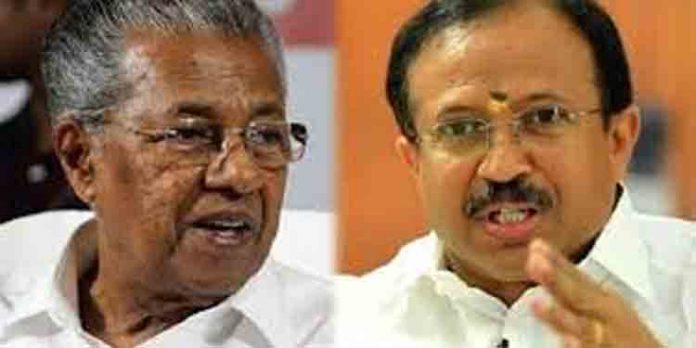സഞ്ജിത്തിന്റെ കൊലപാതകക്കേസില് പ്രതികള് ഇപ്പോഴും കേരള പോലീസിന്റെ ‘കരുതലിലാ’ണെന്ന് വി.മുരളീധരന് സഞ്ജിത്തിന്റെ കൊലപാതകക്കേസില് പ്രതികള് ഇപ്പോഴും കേരള പോലീസിന്റെ ‘കരുതലിലാ’ണെന്ന് വി.മുരളീധരന്