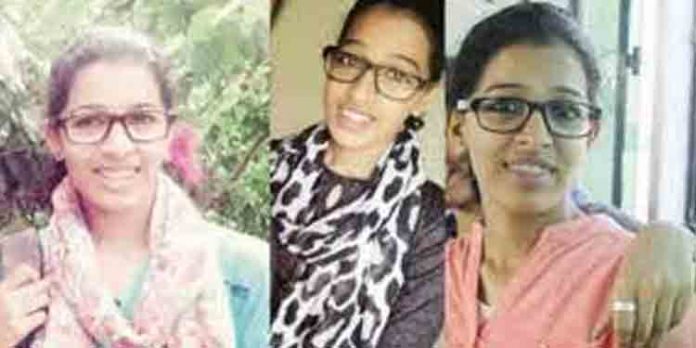 ജെസ്നയുടെ തിരോധാനം : സഭാ – സംഘപരിവാര് കൂട്ടുകെട്ട് പുകമറ സൃഷ്ടിക്കുകയാണെന്ന് പോപുലര് ഫ്രണ്ട് ജെസ്നയുടെ തിരോധാനം : സഭാ – സംഘപരിവാര് കൂട്ടുകെട്ട് പുകമറ സൃഷ്ടിക്കുകയാണെന്ന് പോപുലര് ഫ്രണ്ട്