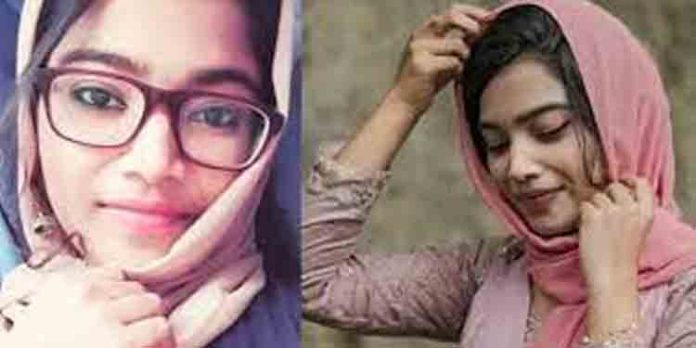 മോഫിയ പര്വീണിന്റെ മരണം ; ഉന്നതതല അന്വേഷണത്തിന് മനുഷ്യാവകാശക്കമ്മീഷന് ഉത്തരവിട്ടു മോഫിയ പര്വീണിന്റെ മരണം ; ഉന്നതതല അന്വേഷണത്തിന് മനുഷ്യാവകാശക്കമ്മീഷന് ഉത്തരവിട്ടു