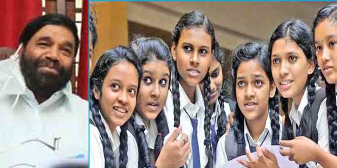 ഏഴു മുതല് 12 വരെ ക്ലാസുകളിലെ കുട്ടികള്ക്കായി ‘വിദ്യാനിധി’ പദ്ധതി : മന്ത്രി വി.എന് വാസവന് ഏഴു മുതല് 12 വരെ ക്ലാസുകളിലെ കുട്ടികള്ക്കായി ‘വിദ്യാനിധി’ പദ്ധതി : മന്ത്രി വി.എന് വാസവന്