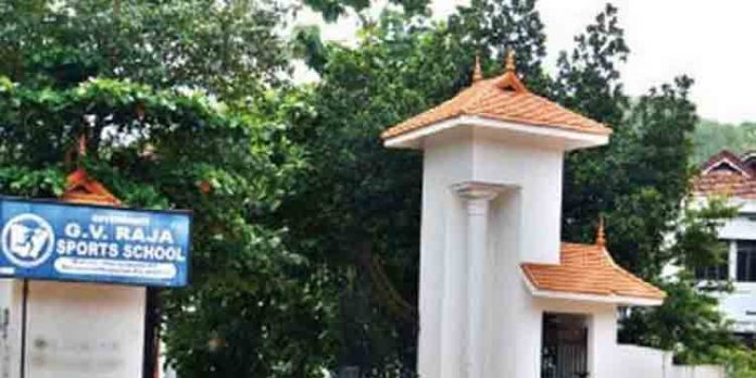 അശ്ലീലസംസാരം ; ജി.വി രാജ സ്പോര്ട്സ് സ്കൂള് പ്രിന്സിപ്പാളിനെ സസ്പെന്ഡ് ചെയ്തു അശ്ലീലസംസാരം ; ജി.വി രാജ സ്പോര്ട്സ് സ്കൂള് പ്രിന്സിപ്പാളിനെ സസ്പെന്ഡ് ചെയ്തു