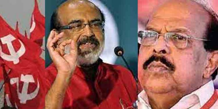 ജില്ലയിലെ സിപിഎം ഏരിയ സമ്മേളനങ്ങള്ക്ക് കഞ്ഞിക്കുഴിയില് ഇന്ന് തുടക്കം ജില്ലയിലെ സിപിഎം ഏരിയ സമ്മേളനങ്ങള്ക്ക് കഞ്ഞിക്കുഴിയില് ഇന്ന് തുടക്കം