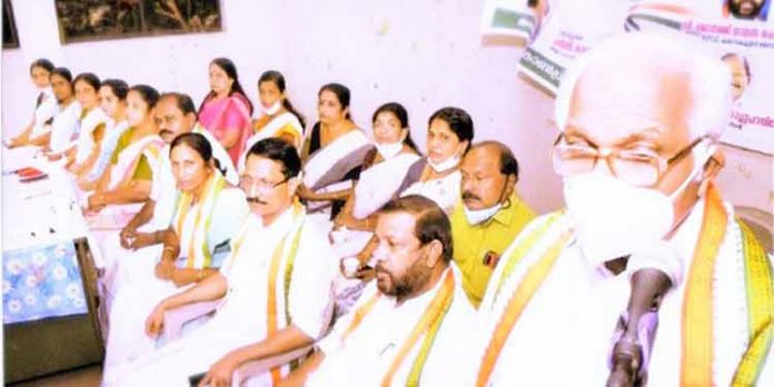 മഹിളാ കോൺഗ്രസ് ജില്ലാ നേതൃസംഗമം നടത്തി മഹിളാ കോൺഗ്രസ് ജില്ലാ നേതൃസംഗമം നടത്തി