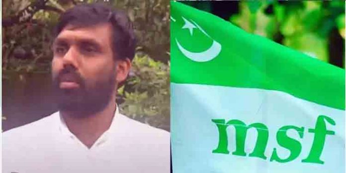 മുസ്ലിംലീഗ് വയനാട് ജില്ലാ കമ്മിറ്റി ഓഫീസില് സംഘര്ഷം മുസ്ലിംലീഗ് വയനാട് ജില്ലാ കമ്മിറ്റി ഓഫീസില് സംഘര്ഷം