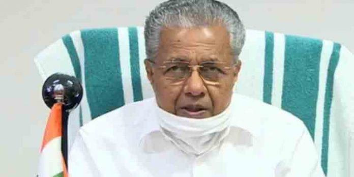 വാക്സിന് സ്വീകരിക്കാത്തവര്ക്ക് കോവിഡ് പോസിറ്റീവ് ആയാല് ചികിത്സാചിലവ് സര്ക്കാര് വഹിക്കില്ല : മുഖ്യമന്ത്രി വാക്സിന് സ്വീകരിക്കാത്തവര്ക്ക് കോവിഡ് പോസിറ്റീവ് ആയാല് ചികിത്സാചിലവ് സര്ക്കാര് വഹിക്കില്ല : മുഖ്യമന്ത്രി