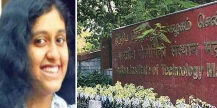 ഫാത്തിമയുടെ ദുരൂഹമരണത്തിന് രണ്ടാണ്ട് ; അന്വേഷണം വേഗത്തിലാക്കാൻ ഇടപെടാമെന്ന് മുഖ്യമന്ത്രി ഫാത്തിമയുടെ ദുരൂഹമരണത്തിന് രണ്ടാണ്ട് ; അന്വേഷണം വേഗത്തിലാക്കാൻ ഇടപെടാമെന്ന് മുഖ്യമന്ത്രി