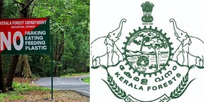 മിച്ചഭൂമി കേസുകള് ഉടന് തീര്പ്പാക്കാന് നിര്ദേശം മിച്ചഭൂമി കേസുകള് ഉടന് തീര്പ്പാക്കാന് നിര്ദേശം