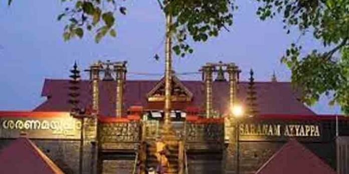 സുരക്ഷാ പ്രശ്നങ്ങൾ നിലനില്ക്കുന്നു – ശബരിമല പ്രത്യേക സുരക്ഷാമേഖലയായി തുടരും സുരക്ഷാ പ്രശ്നങ്ങൾ നിലനില്ക്കുന്നു – ശബരിമല പ്രത്യേക സുരക്ഷാമേഖലയായി തുടരും