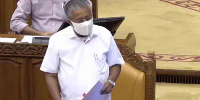 ഐടി പാര്ക്കുകളില് വൈന് പാര്ലര് ; കോവിഡ് കാലം തീര്ന്നാല് ഉടന് നടപടി നിയമസഭയില് മുഖ്യമന്ത്രി ഐടി പാര്ക്കുകളില് വൈന് പാര്ലര് ; കോവിഡ് കാലം തീര്ന്നാല് ഉടന് നടപടി നിയമസഭയില് മുഖ്യമന്ത്രി