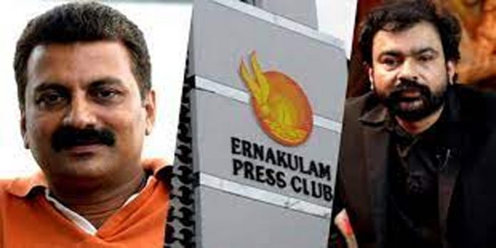 എറണാകുളം പ്രസ് ക്ലബ് ; കഴിഞ്ഞ രണ്ട് വർഷത്തെ എല്ലാ കണക്കുകളും പരിശോധിക്കാൻ തീരുമാനം എറണാകുളം പ്രസ് ക്ലബ് ; കഴിഞ്ഞ രണ്ട് വർഷത്തെ എല്ലാ കണക്കുകളും പരിശോധിക്കാൻ തീരുമാനം