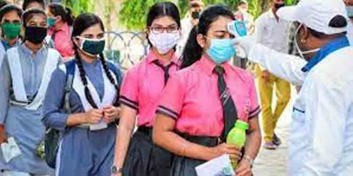 എട്ടാം ക്ലാസ് വിദ്യാര്ത്ഥികള്ക്ക് പഠനം തിങ്കളാഴ്ച മുതല് എട്ടാം ക്ലാസ് വിദ്യാര്ത്ഥികള്ക്ക് പഠനം തിങ്കളാഴ്ച മുതല്
