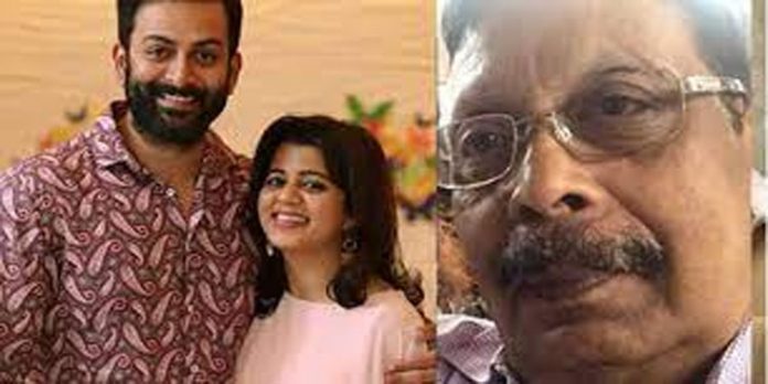 ചലച്ചിത്ര നിര്മാതാവും മാധ്യമപ്രവര്ത്തകയുമായ സുപ്രിയ മേനോന്റെ പിതാവ് അന്തരിച്ചു ചലച്ചിത്ര നിര്മാതാവും മാധ്യമപ്രവര്ത്തകയുമായ സുപ്രിയ മേനോന്റെ പിതാവ് അന്തരിച്ചു